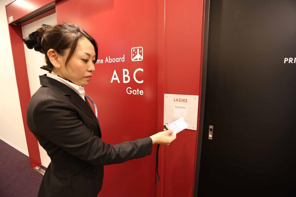 First Cabin Hakata Fukuoka  Rom bilde