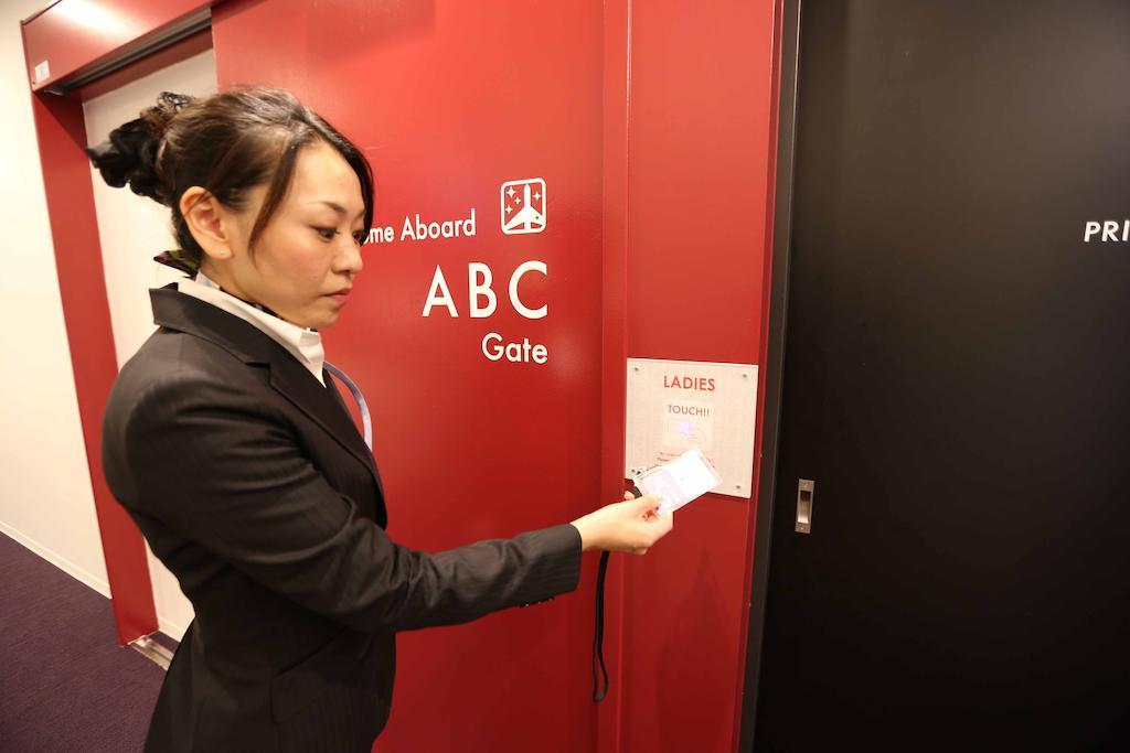 First Cabin Hakata Hotell Fukuoka  Rom bilde