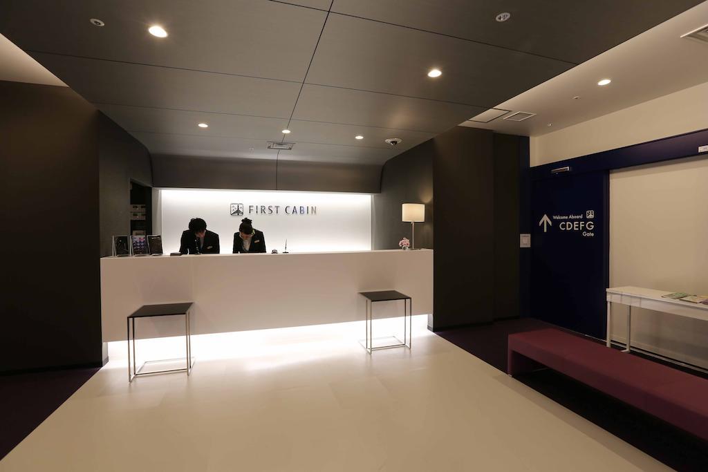 First Cabin Hakata Fukuoka  Eksteriør bilde