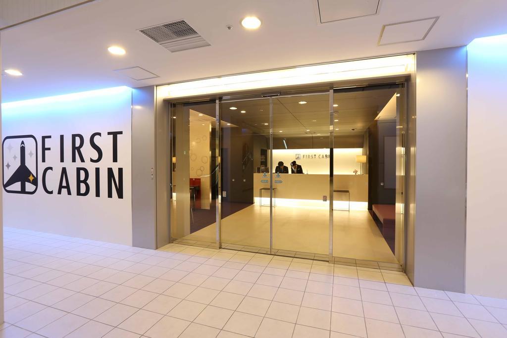 First Cabin Hakata Hotell Fukuoka  Eksteriør bilde