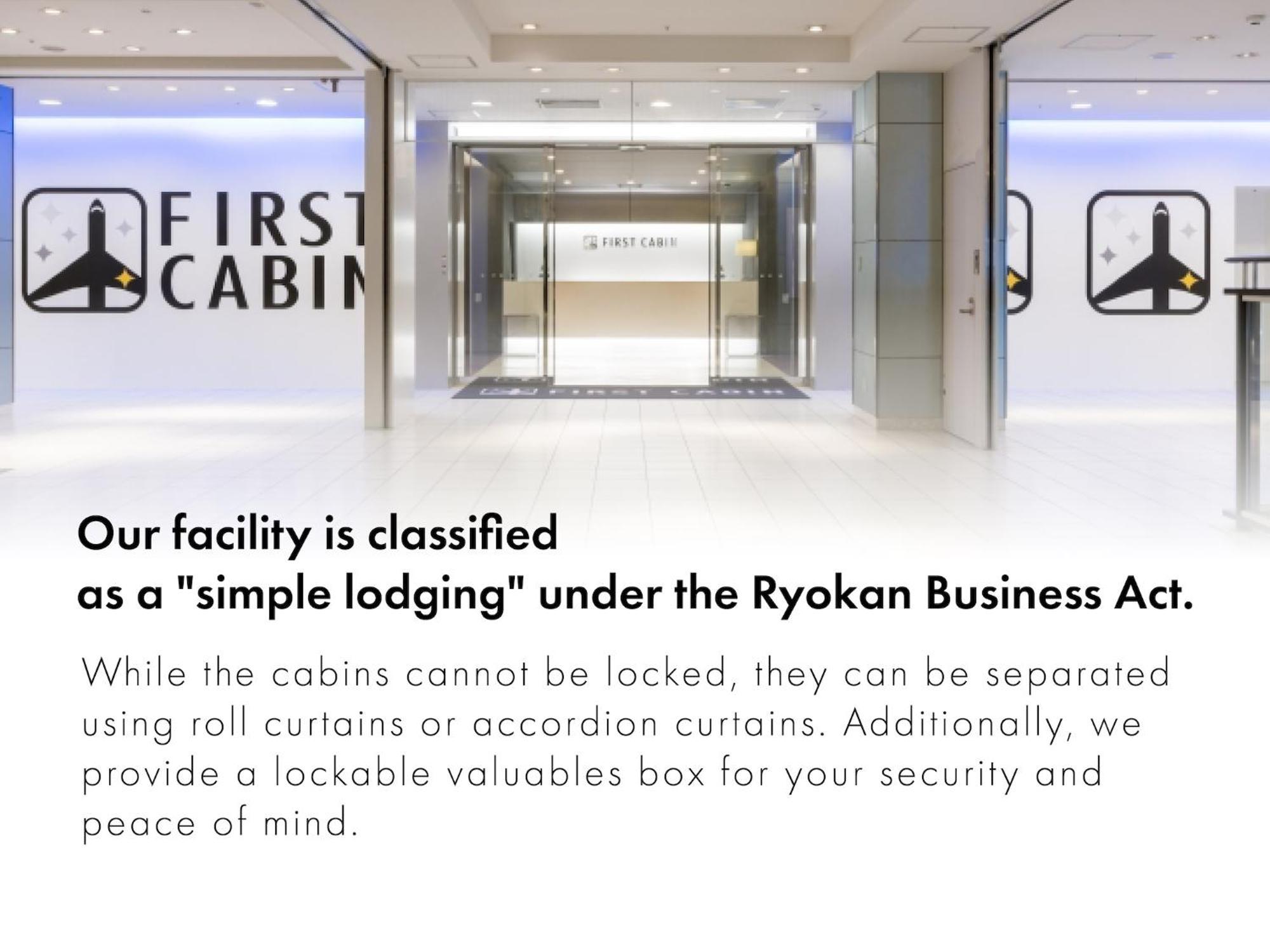 First Cabin Hakata Fukuoka  Eksteriør bilde