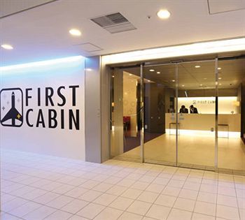 First Cabin Hakata Hotell Fukuoka  Eksteriør bilde