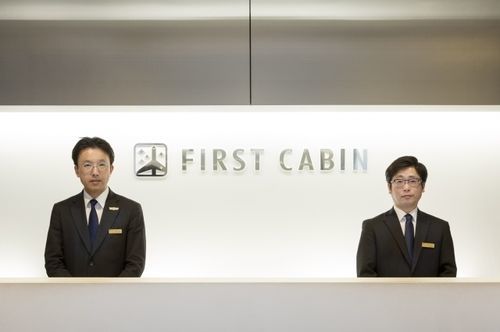 First Cabin Hakata Hotell Fukuoka  Eksteriør bilde