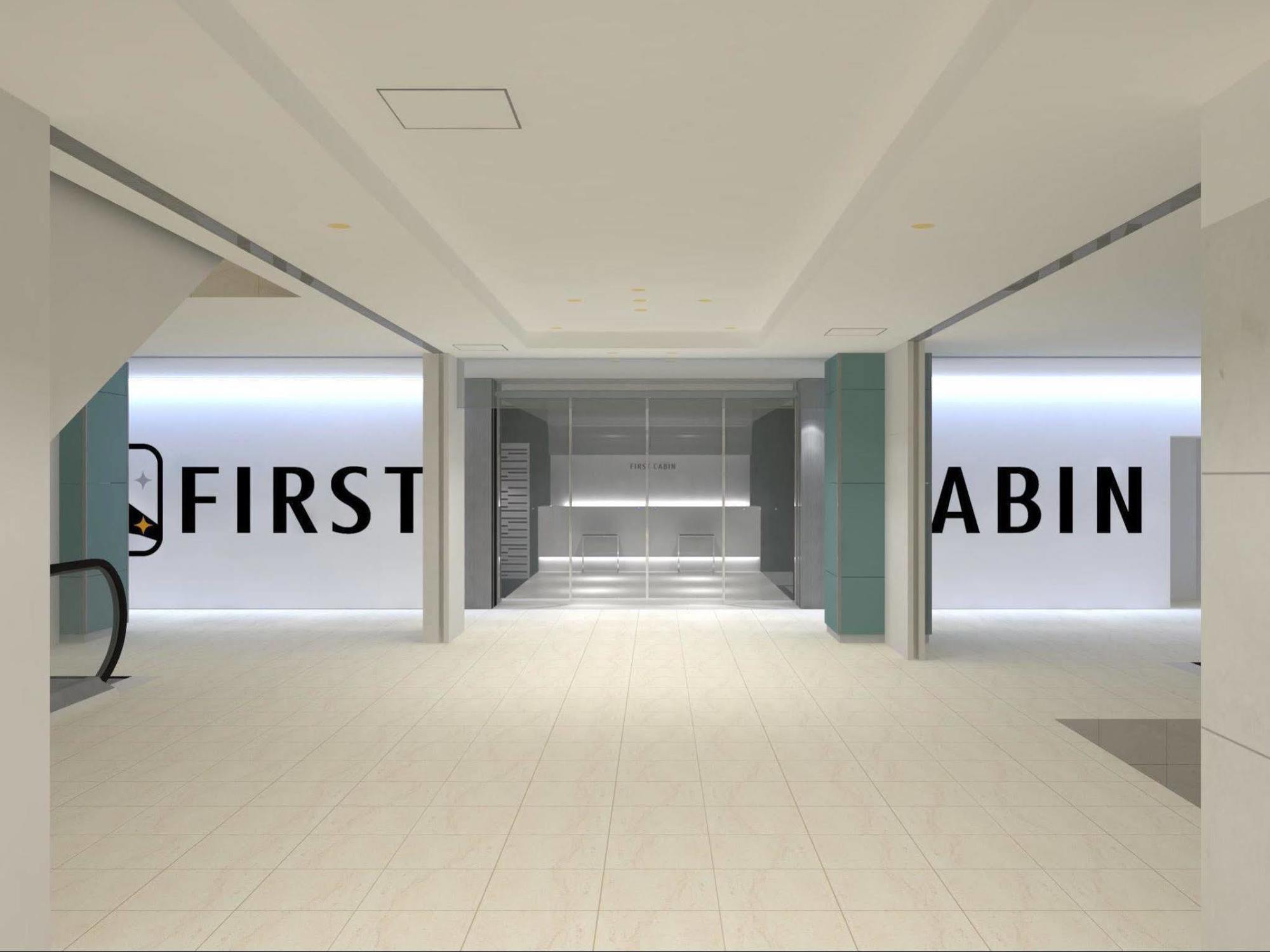 First Cabin Hakata Fukuoka  Eksteriør bilde